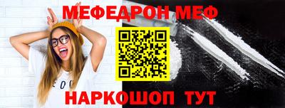 гашишное масло Новодвинск