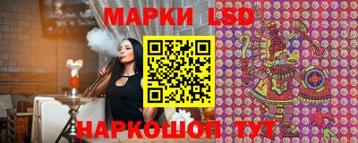 мяу мяу мука Новозыбков