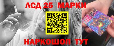 мяу мяу мука Новозыбков