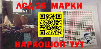 мефедрон VHQ Новокубанск