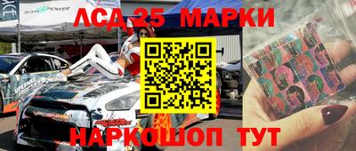 мяу мяу мука Новозыбков