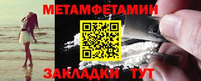 гашишное масло Новодвинск