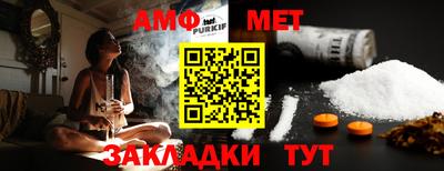 гашишное масло Новодвинск