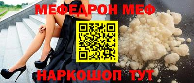 гашишное масло Новодвинск